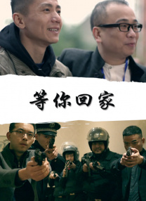 精品国产91