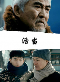 女人做爰叫床声音