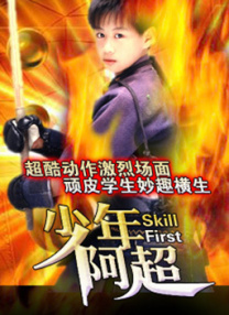 郭玉衡的视频vk