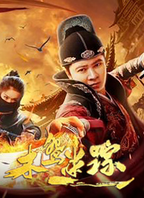 美女张开男生桶