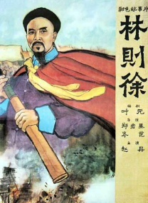 爱爱视频网页