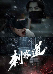 本庄优花 番号