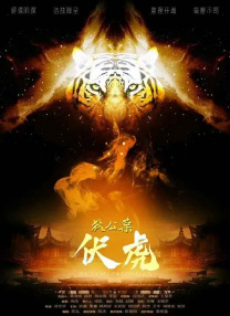 天堂一区