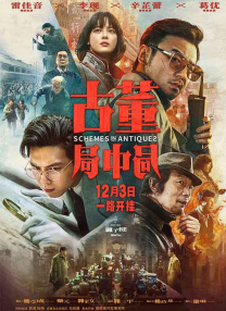 亚洲精品国精品久久99热一