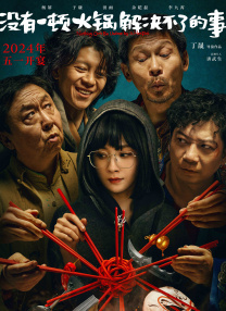 theporn国产在线精品