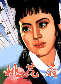 亚洲综合色在线