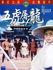 国产91免费在线观看