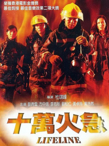 一区二区三区四区偷拍