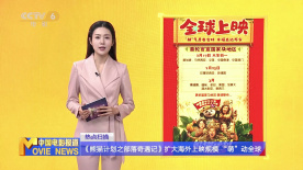 91精品国产综合久久久久