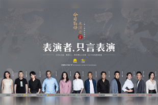 精品久久亚洲一级α