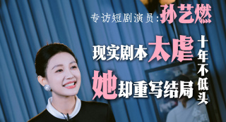 激情四射的夜晚