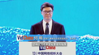 妖精视频永久在线入口